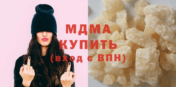 индика Верхнеуральск